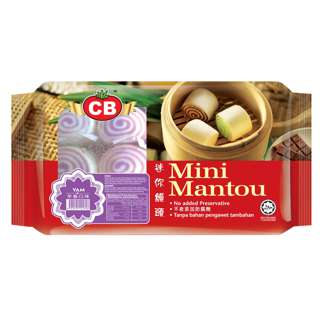 CB Mini Mantou Yam (20pcs)