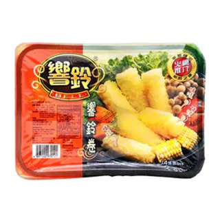 CB Hong Kong Soybean Roll (14pcs)