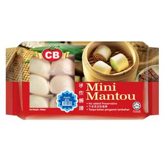 CB Mini Mantou Plain (20pcs) CB Mini Mantou Plain (20pcs)