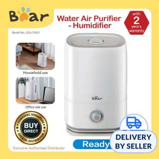 iFan 2 in 1 Humidifier & Water Air Purifier JSQ-C50Q1