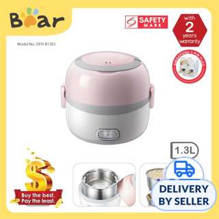 Bear Electric Lunch Box DFH-B13E5 Bear Electric Lunch Box DFH-B13E5