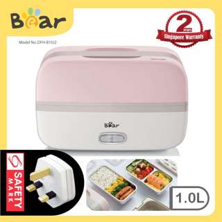 Bear Electric Lunch Box DFH-B10J2