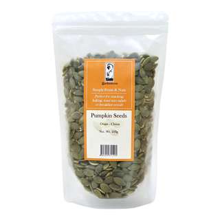 GardenScent Pumpkin Seeds