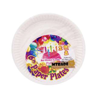MTRADE Disposable 6 Inch White Paper Plates