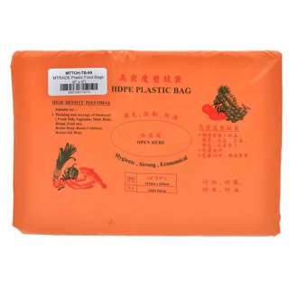 MTRADE Plastic Food Bags (6 Inch x 9 Inch)