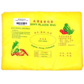 MTRADE Plastic Food Bags (7 Inch x 10 Inch)