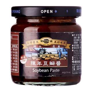 Ming Teh SoyBean Paste - Original