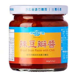 Ming Teh Broad Bean Paste - Chilli