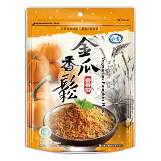 Ru Yi Floss - Vegetarian Pumpkin