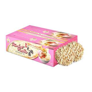 CYL Steamboat Noodles (30pcs)