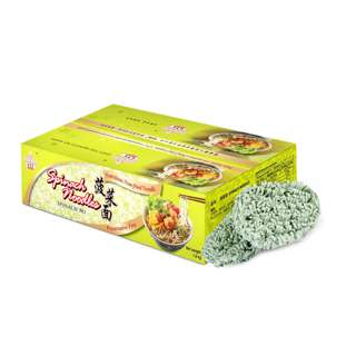 CYL Spinach Noodles (25pcs)