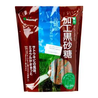Daito Sato Ajiwai Kuro Zato Granulate Brown Sugar- Kirei
