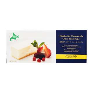 Kirei Hokkaido Cheese Cake - New Yoke