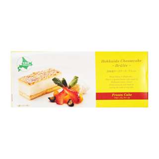 Kirei Hokkaido Cheese Cake - Brulee