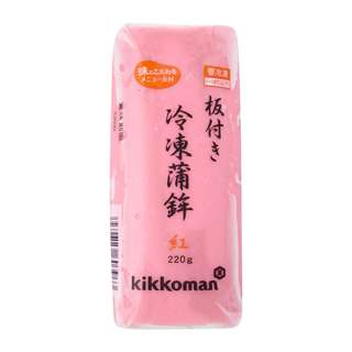 Kirei Kikkoman Ita Aka Kamaboko Frozen Japanese Fish Cake