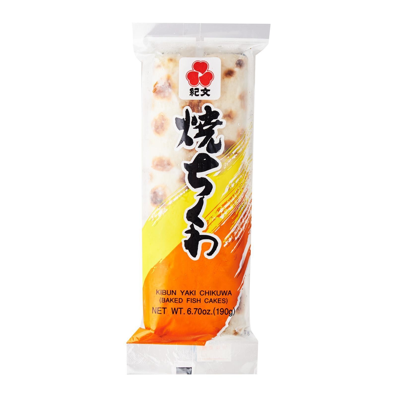 Kirei Yaki Chikuwa | NTUC FairPrice