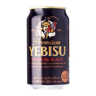 Premium Yebisu PREMIUM BLACK Beer Japan Can