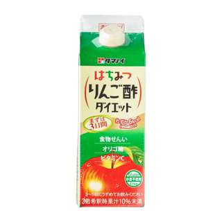 Tamanoi Vinegar Honey Apple Diet Vinegar