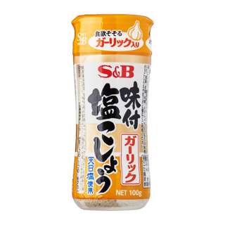 S&B Ajitsuke Shio Kosho Ninniku Garlic Salt Seasoning