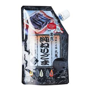 Kuki Sangyo Junsei Neri Goma Kuro Japan Black Sesame Paste Kuki Sangyo Junsei Neri Goma Kuro Japan Black Sesame Paste