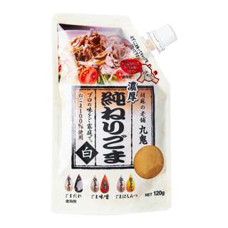 Kuki Sangyo Junsei Neri Goma Shiro Japan White Sesame Paste Kuki Sangyo Junsei Neri Goma Shiro Japan White Sesame Paste