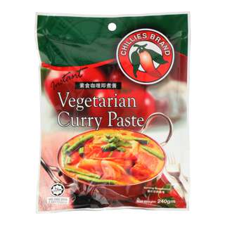 Chillies Instant Curry Vegetarian Paste Chillies Instant Curry Vegetarian Paste