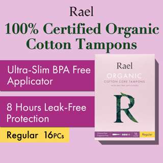 Rael Tampons with BPA-free Applicator - Regular Rael Tampons with BPA-free Applicator - Regular