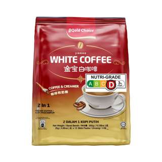 Gold Choice Unsweetened White Coffee - No Sugar