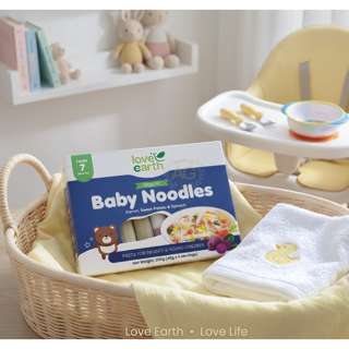 LE Organic Baby Noodles - Carrot Sweet Potato Spinach LE Organic Baby Noodles - Carrot Sweet Potato Spinach