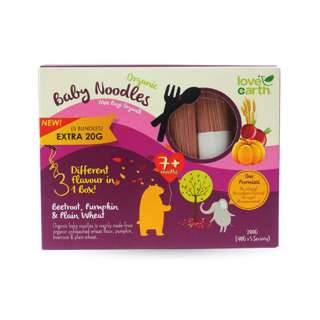 LE Organic Baby Noodles - Wheat Pumpkin & Beetroot