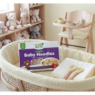 LE Organic Baby Noodles - Wheat Pumpkin & Beetroot LE Organic Baby Noodles - Wheat Pumpkin & Beetroot