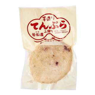 Wakamatsuya Tempura Ebi Mayo Stick Fish Cake Wakamatsuya Tempura Ebi Mayo Stick Fish Cake