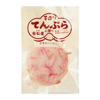 Wakamatsuya Tempura Shoga-Ten Fish Cake Wakamatsuya Tempura Shoga-Ten Fish Cake