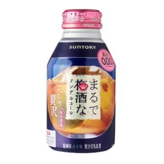 Suntory Suntory Zero Alcohol Umeshu Plum Wine - Kirei