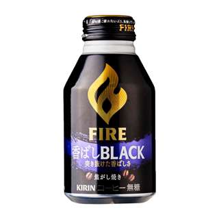 Kirin Fire Roasted Black Coffee Can - Kirei