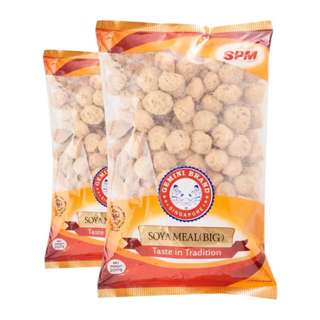 Gemini Brand Soya Meal