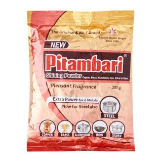 Pitambari Shining Powder Pitambari Shining Powder