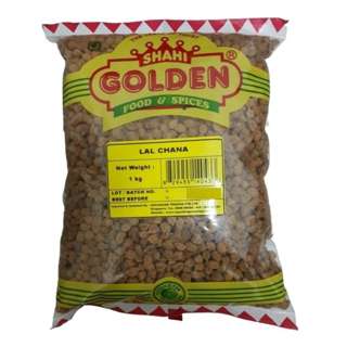 Shahi Golden Kala Chana / Brown Chick Peas / Lal Chana