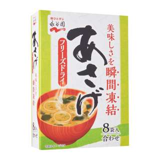 Nagatanien Asage Instant Miso Soup - Kirei Nagatanien Asage Instant Miso Soup - Kirei