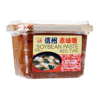 Kirei Hanamaruki Aka Miso Soybean Paste