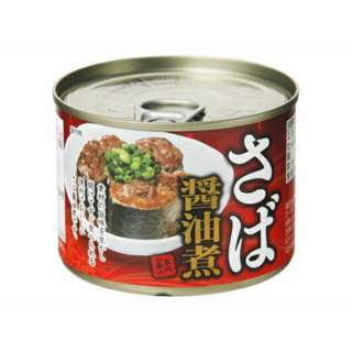 Nextrade Saba Shoyuni Japan Soy Seasoned Canned Mackerel