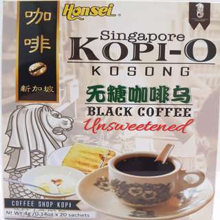 Honsei Instant Singapore Kopi-O Kosong