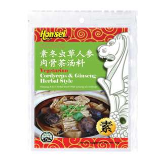 Honsei Vegetarian Cordyceps & Ginseng Herbal Style Soup Bag