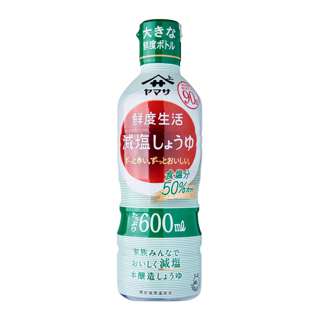 Yamasa Genen Less Salt Shoyu Premium Squeeze Bottle