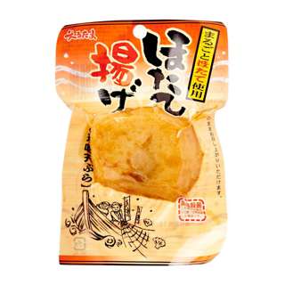 Kirei Marutama Age Hotate Satsuma Age Scallop Fish Cake