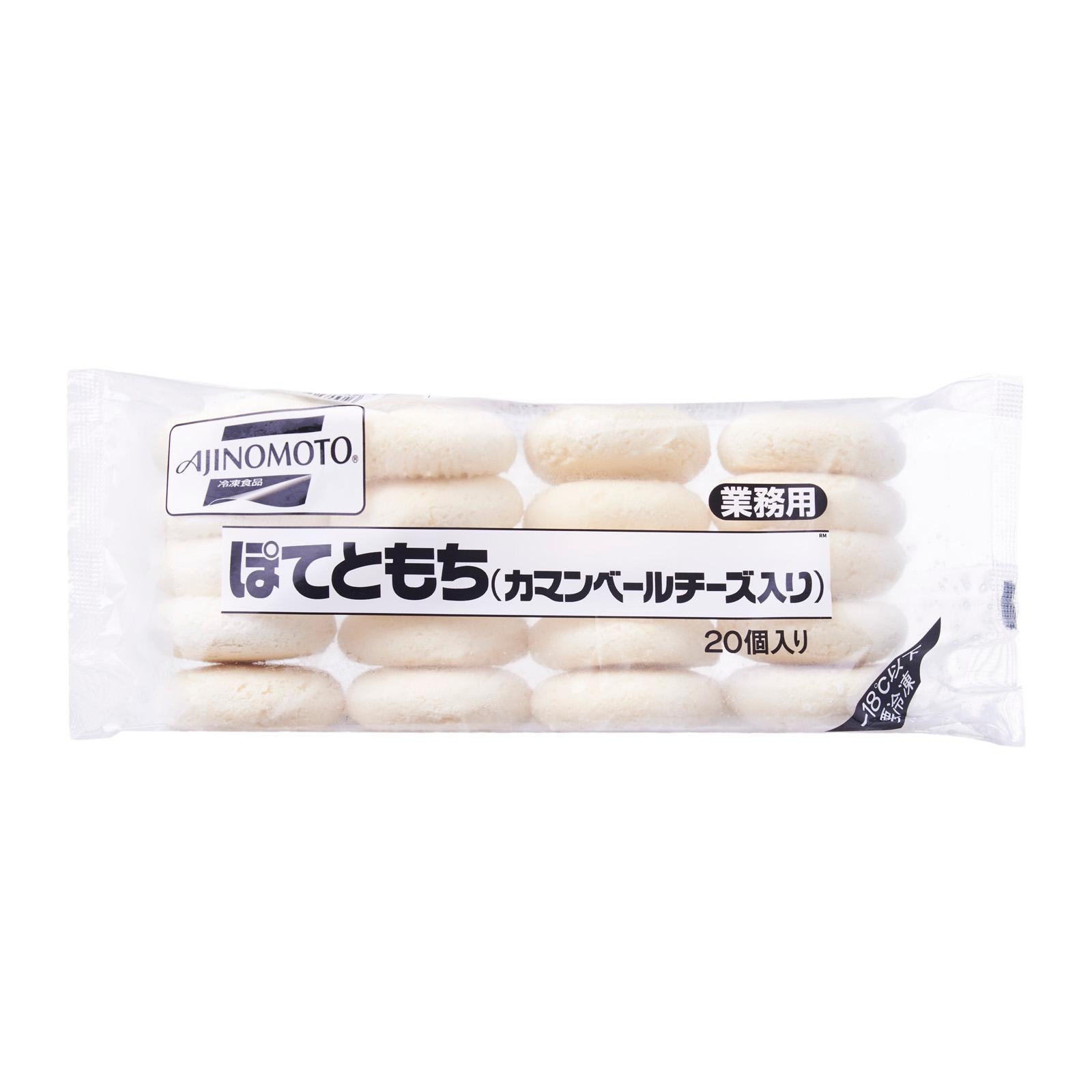 Matcha Soy Milk Cream Daifuku Japan Frozen Mochi Dessert | NTUC