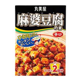 Marumiya Mabo Tofu No Moto Instant