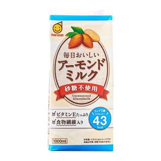 Marusan Everyday Delicious Unsweetened Japanese Almond Milk