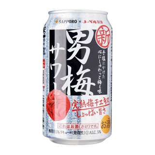 Sapporo Otoko Ume Sour Plum Can Chuhai 350Ml