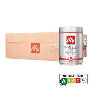 illy Whole Bean Classico Coffee - Medium Roast
